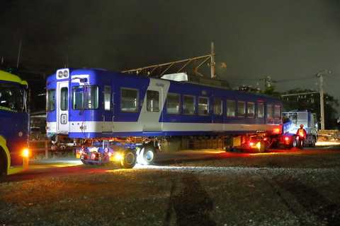 2355 (3)