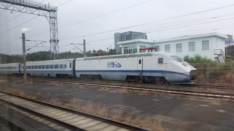 1148 (3)