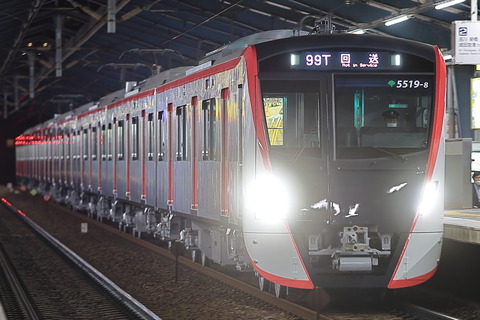 2236 (1)