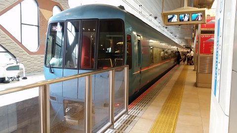 0840 (1)