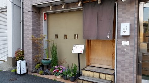 1507 (2)