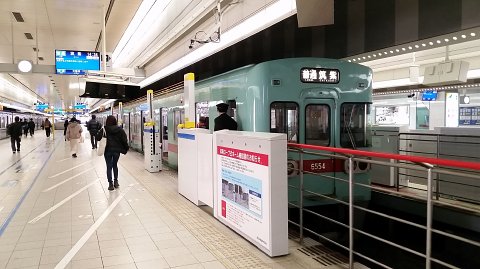 1424 (7)