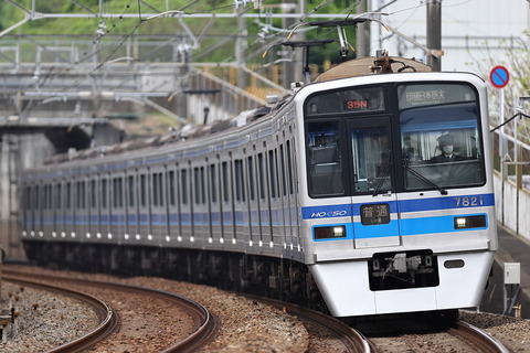 21-0942 (2)