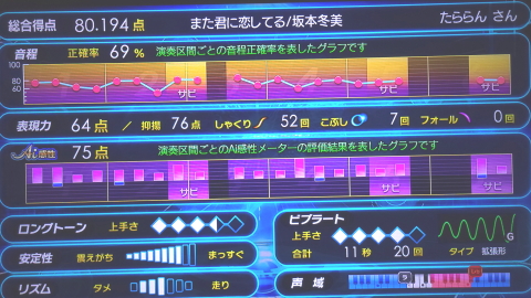 07-2230 (25)
