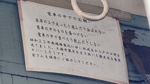 17-0804 (14)