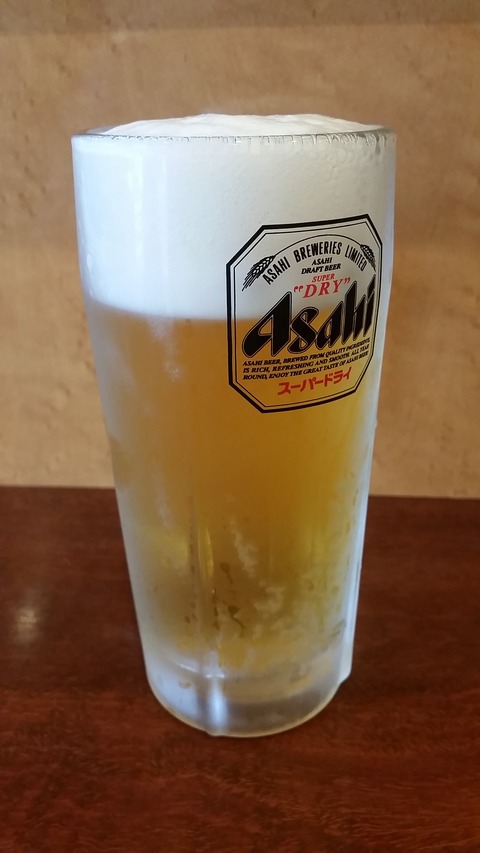 1330 (3)