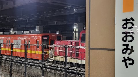 29-2304 (5)