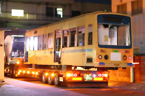 2203x (2)