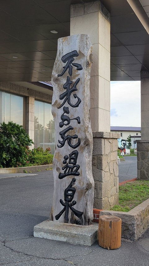 30-1613 (8)