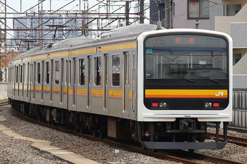1145 (3)