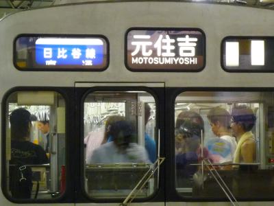 P1000210