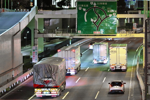 07-2208 (2)