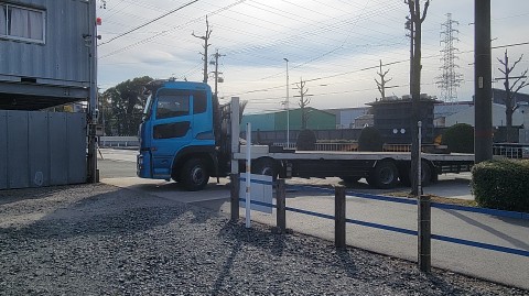 20-0930 (1)