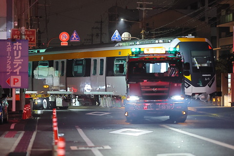 16-0144 (1)
