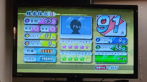 14-2104 (31)