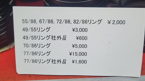 08-0005 (3)