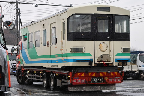 25-0857 (2)