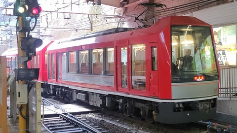 16-1358 (1)
