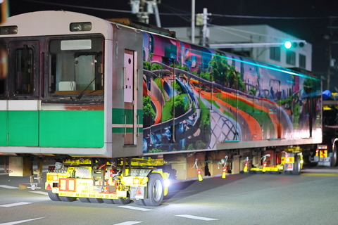 20-0109 (1)