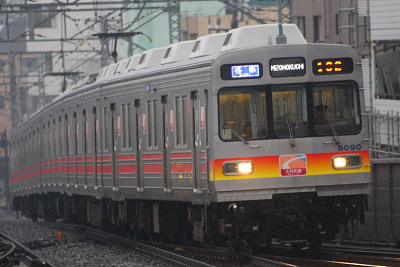 tokyu8090
