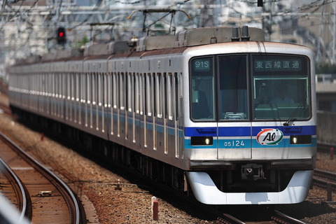 16-1008 (3)
