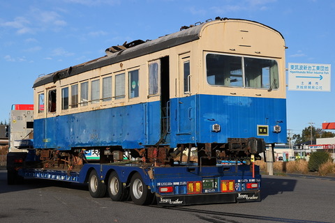 17-0804 (3)
