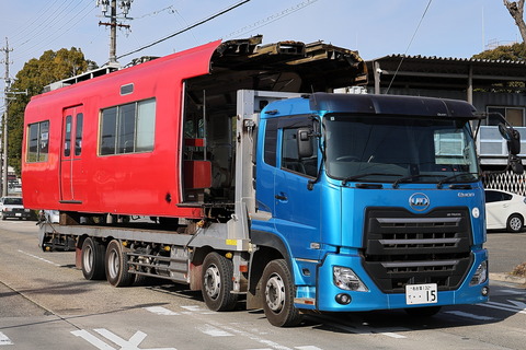 20-0939 (4)