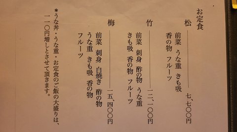 20-1253 (8)