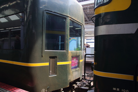 1258 (3)