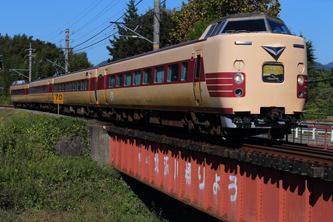 1328 (4)