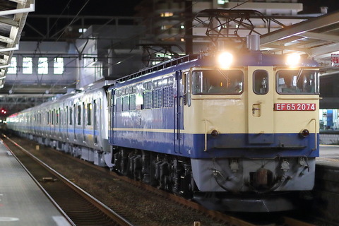 2144 (2)