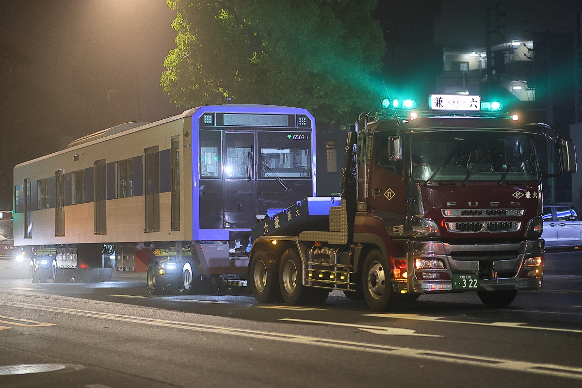 支配人のたららんな日々 鉄道車両陸送 支配人のたららんな日々 鉄道車両陸送