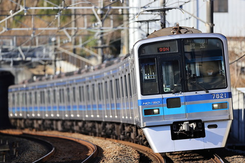 17-0930 (6)