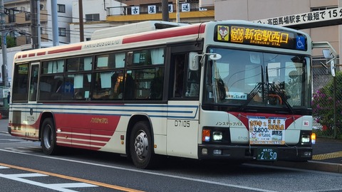 16-1745 (2)