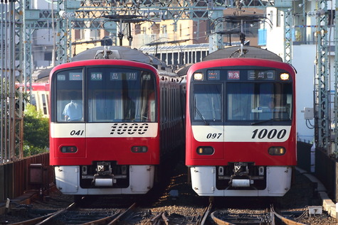 keikyu (11)