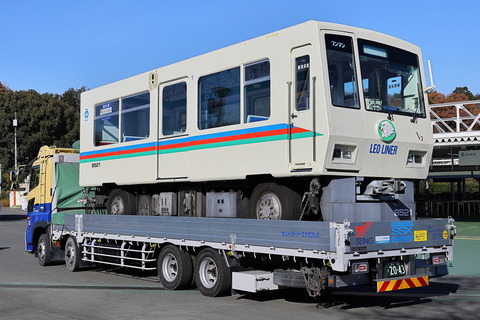 11-1130 (4)