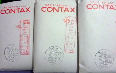 1101x