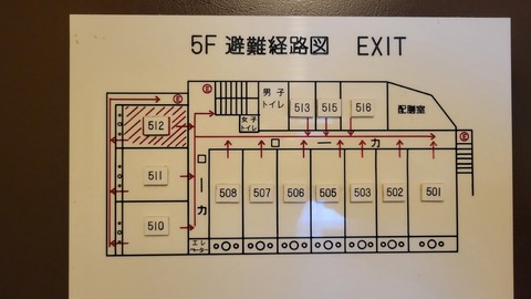08-1510 (7)