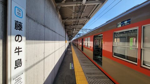 01-1053