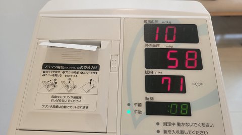 12-1308 (2)