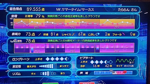 24-1232 (4)