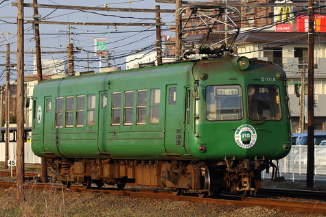 1632 (1)