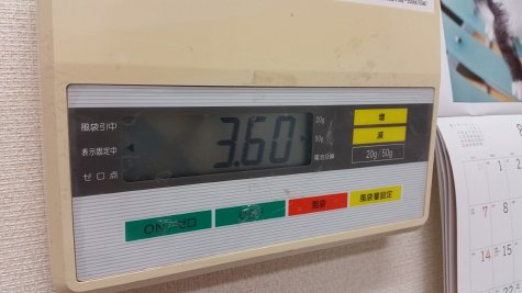 1540 (2)