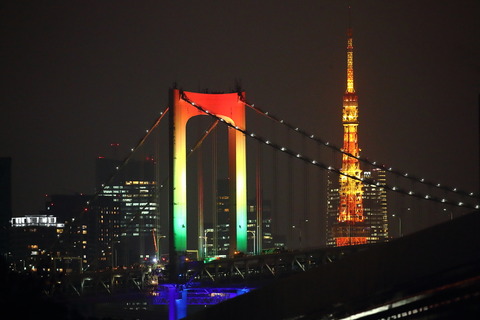 2016 (1)