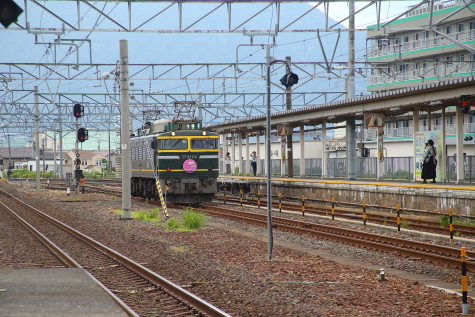 1044twilightexpress (1)