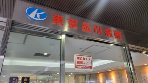 11-1333 (1)