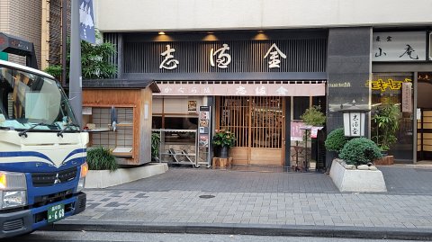 09-1400 (12)