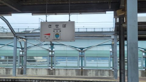 1504 (2)