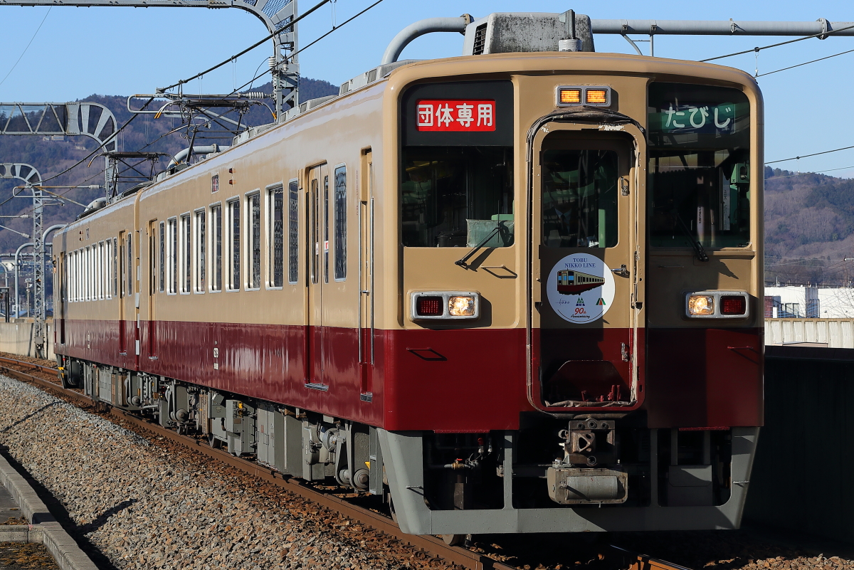 ロングアイランド鉄道c1型客車 C1 Railcar Japaneseclass Jp ロングアイランド鉄道c1型客車 C1 Railcar Japaneseclass Jp
