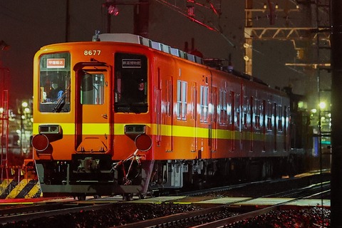 30-0321